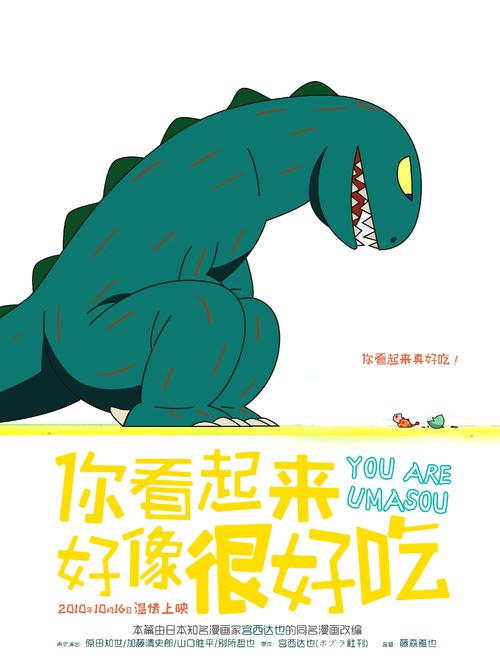 成人本科学士学位证英语考试时间