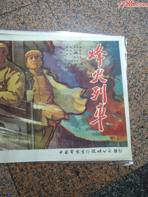 勃艮第大学学士成绩单